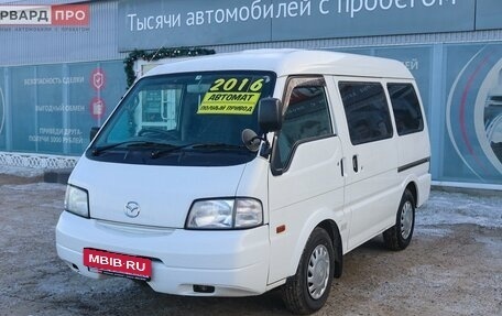 Mazda Bongo IV, 2016 год, 1 800 000 рублей, 18 фотография