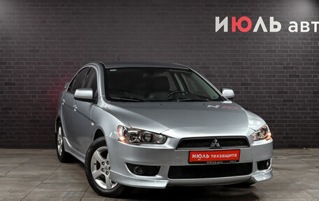 Mitsubishi Lancer IX, 2008 год, 895 000 рублей, 3 фотография