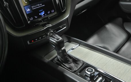 Volvo XC60 II, 2020 год, 3 900 000 рублей, 15 фотография