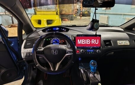 Honda Civic VIII, 2010 год, 1 100 000 рублей, 15 фотография