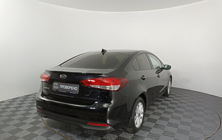 KIA Cerato III, 2018 год, 1 547 000 рублей, 5 фотография