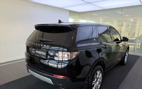 Land Rover Discovery Sport I рестайлинг, 2016 год, 2 200 000 рублей, 6 фотография