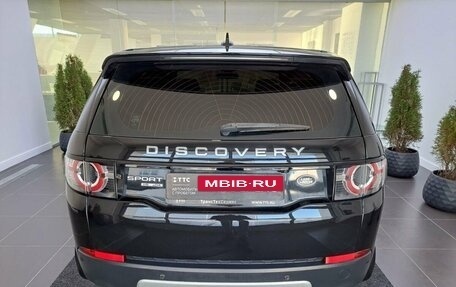 Land Rover Discovery Sport I рестайлинг, 2016 год, 2 200 000 рублей, 7 фотография