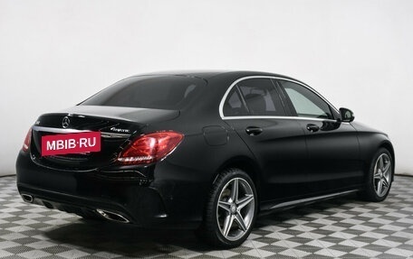 Mercedes-Benz C-Класс, 2015 год, 2 738 000 рублей, 5 фотография