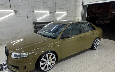 Audi A4, 2005 год, 1 500 000 рублей, 1 фотография