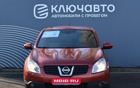 Nissan Qashqai, 2008 год, 890 000 рублей, 3 фотография