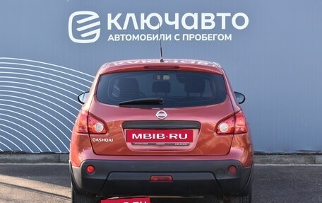 Nissan Qashqai, 2008 год, 890 000 рублей, 4 фотография