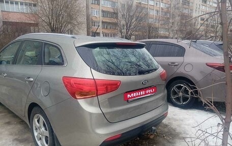 KIA cee'd III, 2014 год, 1 125 000 рублей, 8 фотография