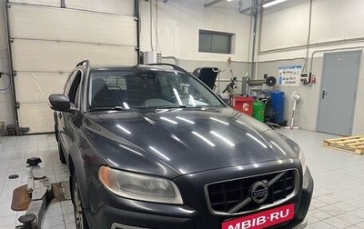 Volvo XC70 II рестайлинг, 2011 год, 1 319 000 рублей, 1 фотография