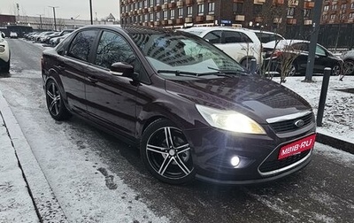 Ford Focus II рестайлинг, 2008 год, 700 000 рублей, 1 фотография