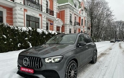 Mercedes-Benz GLE, 2020 год, 9 500 000 рублей, 1 фотография