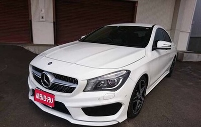 Mercedes-Benz CLA, 2016 год, 1 420 000 рублей, 1 фотография