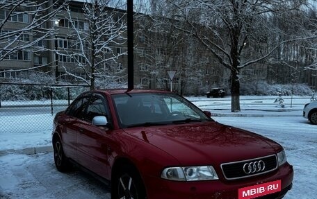 Audi A4, 1995 год, 285 000 рублей, 1 фотография