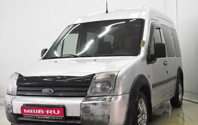 Ford Tourneo Connect I, 2007 год, 365 000 рублей, 1 фотография