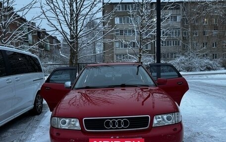 Audi A4, 1995 год, 285 000 рублей, 2 фотография