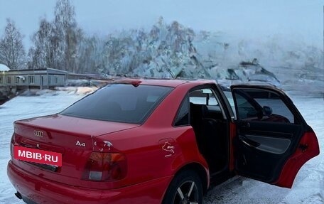 Audi A4, 1995 год, 285 000 рублей, 5 фотография