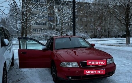 Audi A4, 1995 год, 285 000 рублей, 13 фотография