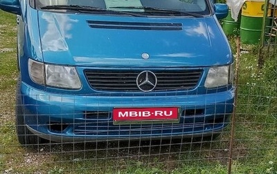 Mercedes-Benz V-Класс, 1998 год, 1 000 000 рублей, 1 фотография