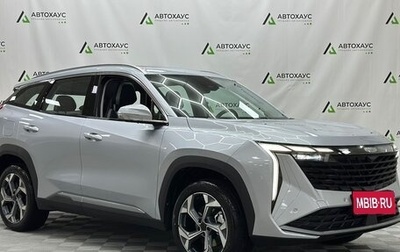 Geely Atlas, 2024 год, 3 394 990 рублей, 1 фотография