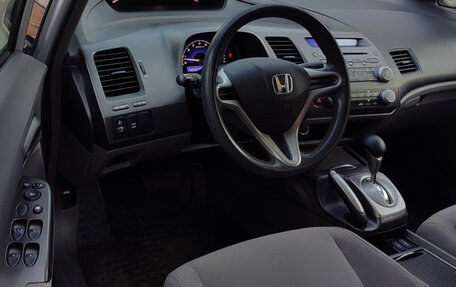 Honda Civic VIII, 2008 год, 977 000 рублей, 10 фотография