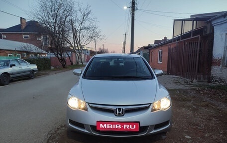 Honda Civic VIII, 2008 год, 977 000 рублей, 3 фотография