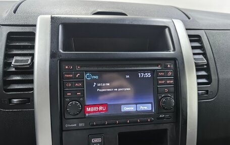 Nissan X-Trail, 2013 год, 1 498 000 рублей, 14 фотография