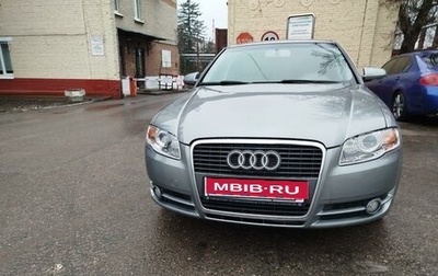 Audi A4, 2006 год, 700 000 рублей, 1 фотография