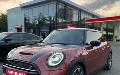 MINI Hatch, 2020 год, 3 150 000 рублей, 1 фотография