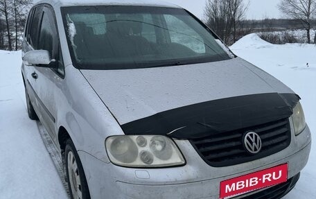 Volkswagen Touran III, 2003 год, 550 000 рублей, 1 фотография