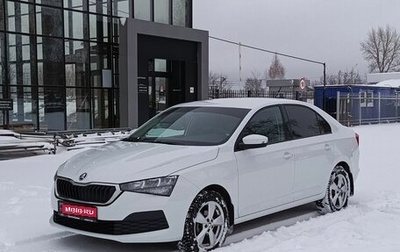 Skoda Rapid II, 2021 год, 1 343 900 рублей, 1 фотография