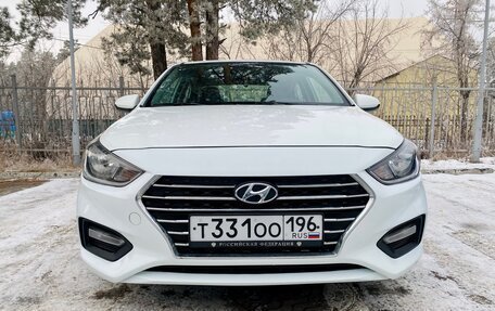 Hyundai Solaris II рестайлинг, 2017 год, 940 000 рублей, 1 фотография