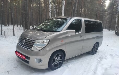 Nissan Elgrand III, 2002 год, 1 480 000 рублей, 1 фотография