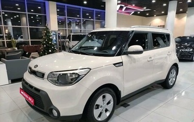 KIA Soul II рестайлинг, 2014 год, 1 315 000 рублей, 1 фотография