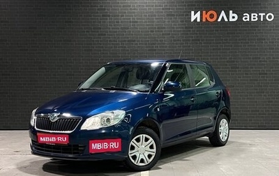 Skoda Fabia II, 2012 год, 799 000 рублей, 1 фотография