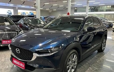 Mazda CX-30 I, 2021 год, 2 132 000 рублей, 1 фотография