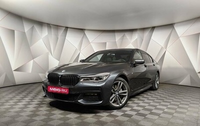 BMW 7 серия, 2017 год, 4 493 000 рублей, 1 фотография