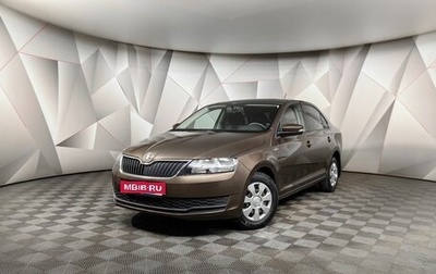 Skoda Rapid I, 2019 год, 1 299 000 рублей, 1 фотография