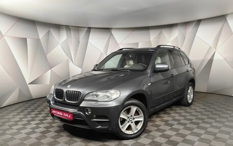 BMW X5, 2013 год, 2 135 000 рублей, 1 фотография