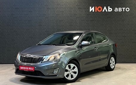 KIA Rio III рестайлинг, 2014 год, 999 000 рублей, 1 фотография