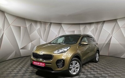 KIA Sportage IV рестайлинг, 2016 год, 1 615 150 рублей, 1 фотография