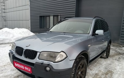 BMW X3, 2003 год, 800 000 рублей, 1 фотография