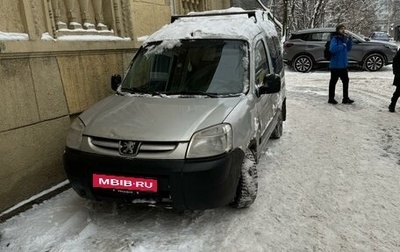 Peugeot Partner II рестайлинг 2, 2007 год, 350 000 рублей, 1 фотография