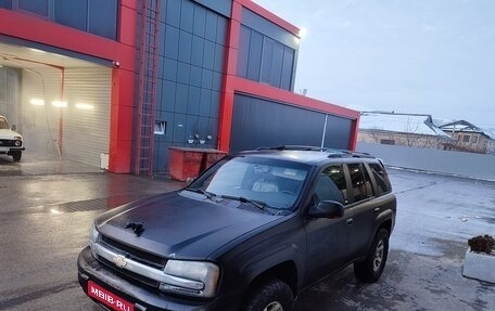 Chevrolet TrailBlazer II, 2002 год, 950 000 рублей, 1 фотография