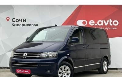 Volkswagen Transporter T5 рестайлинг, 2005 год, 1 550 000 рублей, 1 фотография