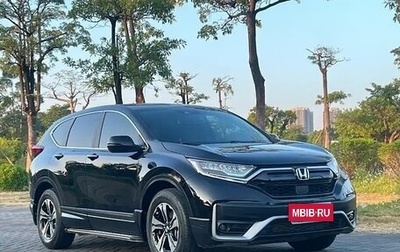 Honda CR-V IV, 2021 год, 2 325 010 рублей, 1 фотография