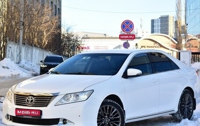 Toyota Camry, 2012 год, 1 850 000 рублей, 1 фотография