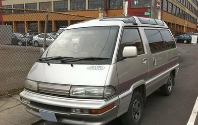 Toyota MasterAce Surf, 1989 год, 310 000 рублей, 1 фотография