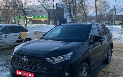 Toyota RAV4, 2021 год, 4 200 000 рублей, 1 фотография