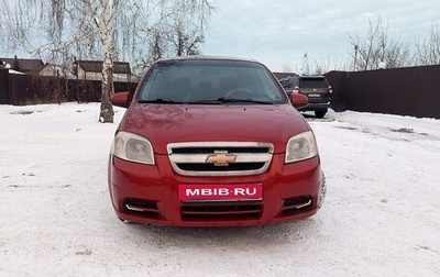 Chevrolet Aveo III, 2008 год, 348 000 рублей, 1 фотография