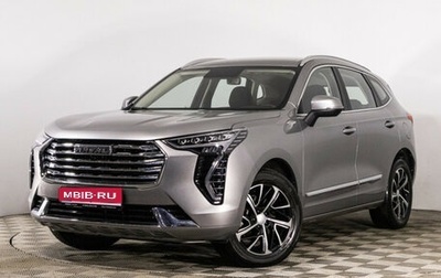 Haval Jolion, 2021 год, 1 865 000 рублей, 1 фотография